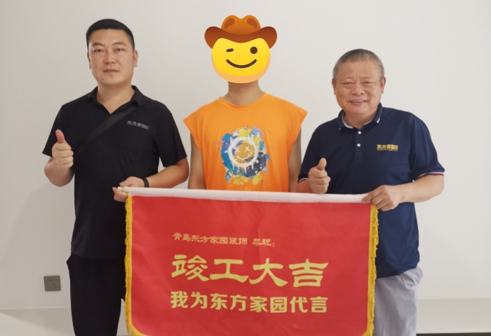 【竣工大吉】恭賀海信靈山灣業(yè)主新居順利竣工交付！