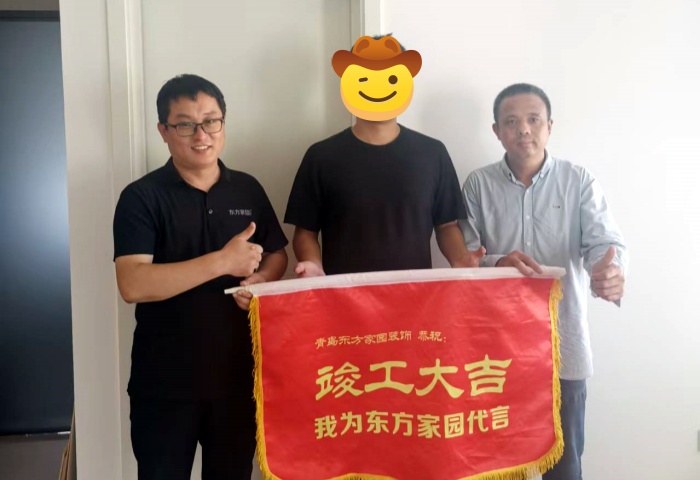 【竣工大吉】恭賀瓏樾一品業(yè)主新居順利竣工交付！